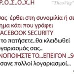 Huawei P9 φωτογραφίες και χαρακτηριστικά 3 Huawei P9 φωτογραφίες και χαρακτηριστικά