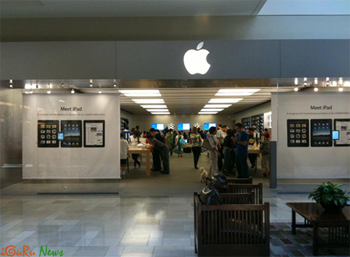 Apple is becoming ridiculous, patenting store interiors 1 apple store