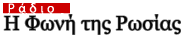 gre
