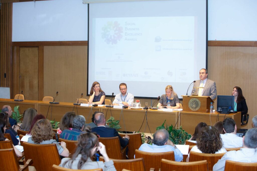 Social Business Excellence Awards 2014 Competition 2 Social Business Excellence Awards 2014