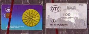 tilekarta