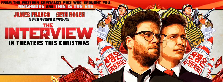 IMDb The Interview The Interview The Interview