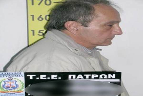 Photos of the pedophile from Patras 2 are published photos of the pedophile