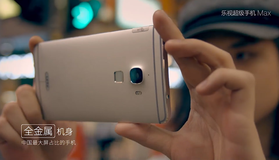 LeTV Superphones the first with USB Type-C 1 LeTV Superphone Max