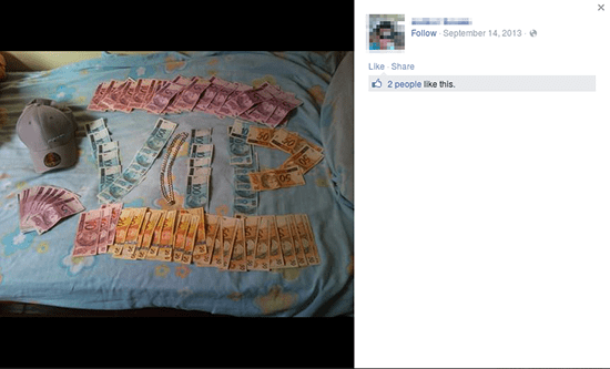 Lordfenix: the 20-year-old who wrote over 100 banking trojans 1 Lordfenix