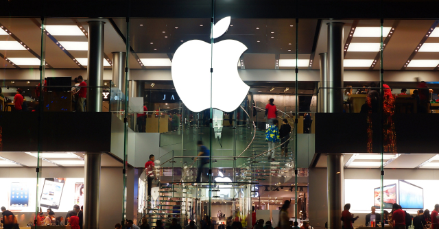 Απάτη $1 εκ. με δωροκάρτες της Apple 1 apple