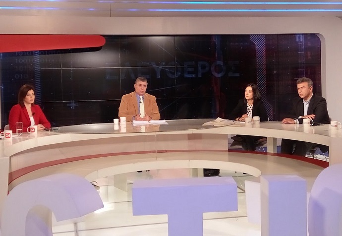 SecNews on the show Freelancer! 1 secnews eleutheros skopeutis