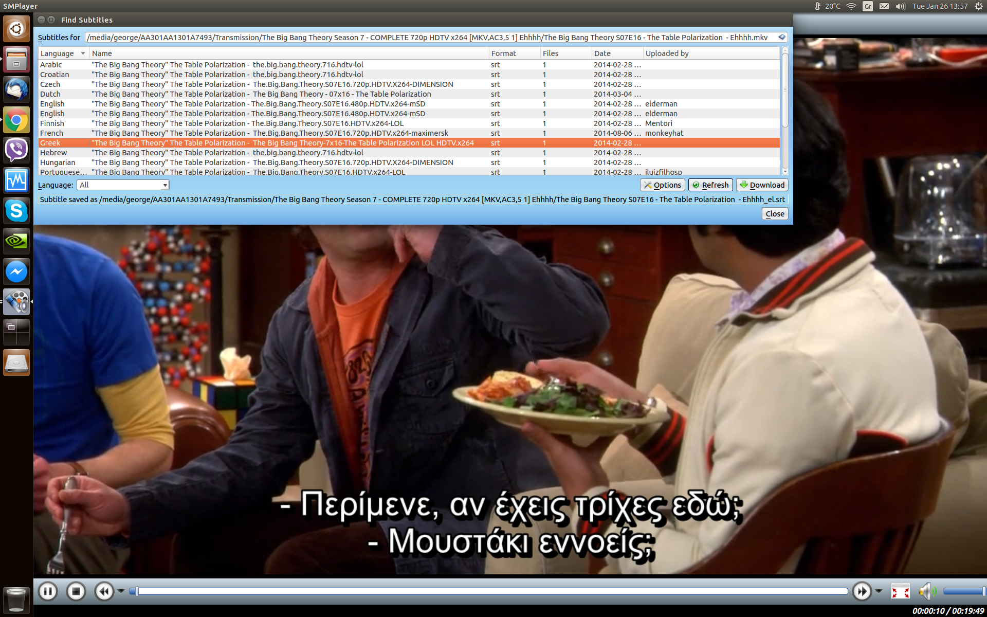 Συνεχίζοντας στο Ubuntu. Προτάσεις εφαρμογών. 8 Screenshot from 2016-01-26 13-57-51