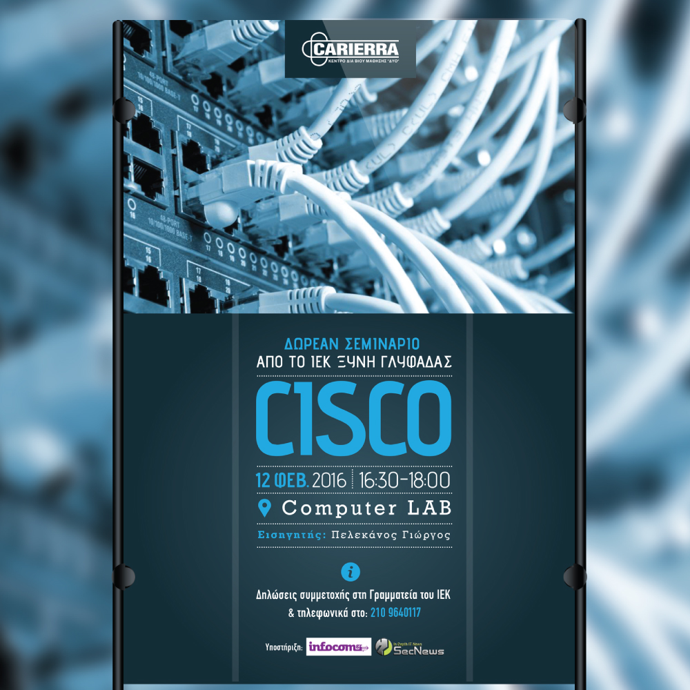 CISCO-FB-POST