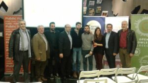 Τα αποτελέσματα του Διαγωνισμού Apps for Thessaloniki-Tourism Edition! 2 CZ-_M61UYAEEZv_