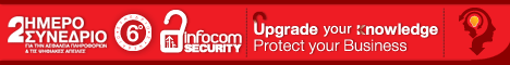468x60 security