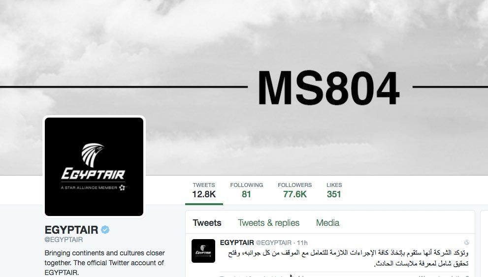 https---blueprint-api-production.s3.amazonaws.com-uploads-card-image-93767-egyptair