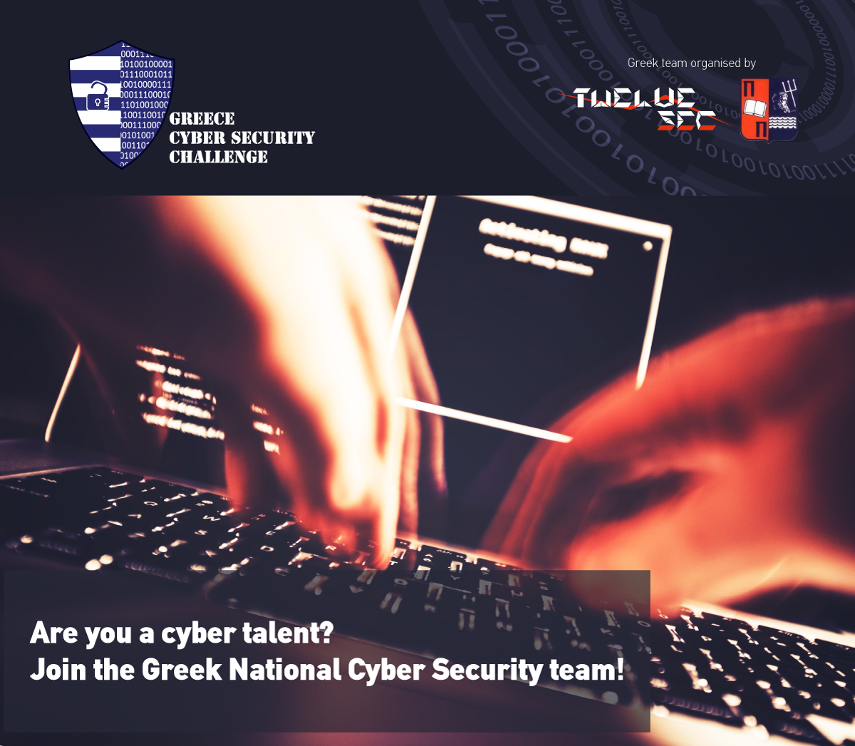 cyber security