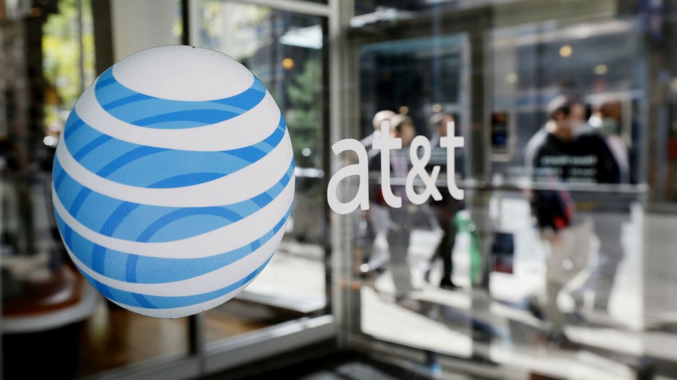 AT&T network under malware attack! 1 malware