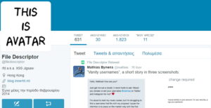 EXCLUSIVE: Critical vulnerability identified on Twitter (?) 6 filedescriptor-profile