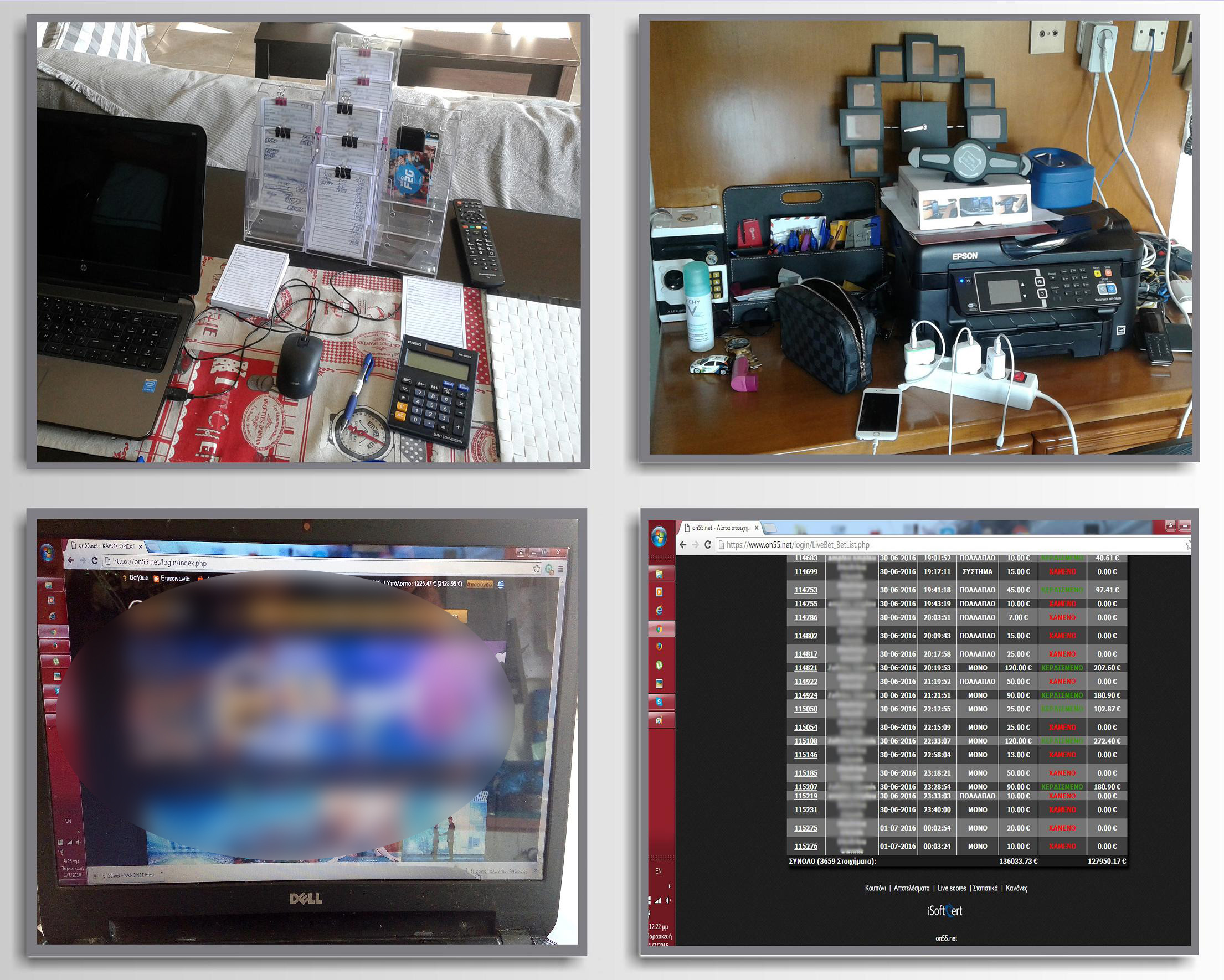 Crackdown on illegal electronic gambling 3 original 1