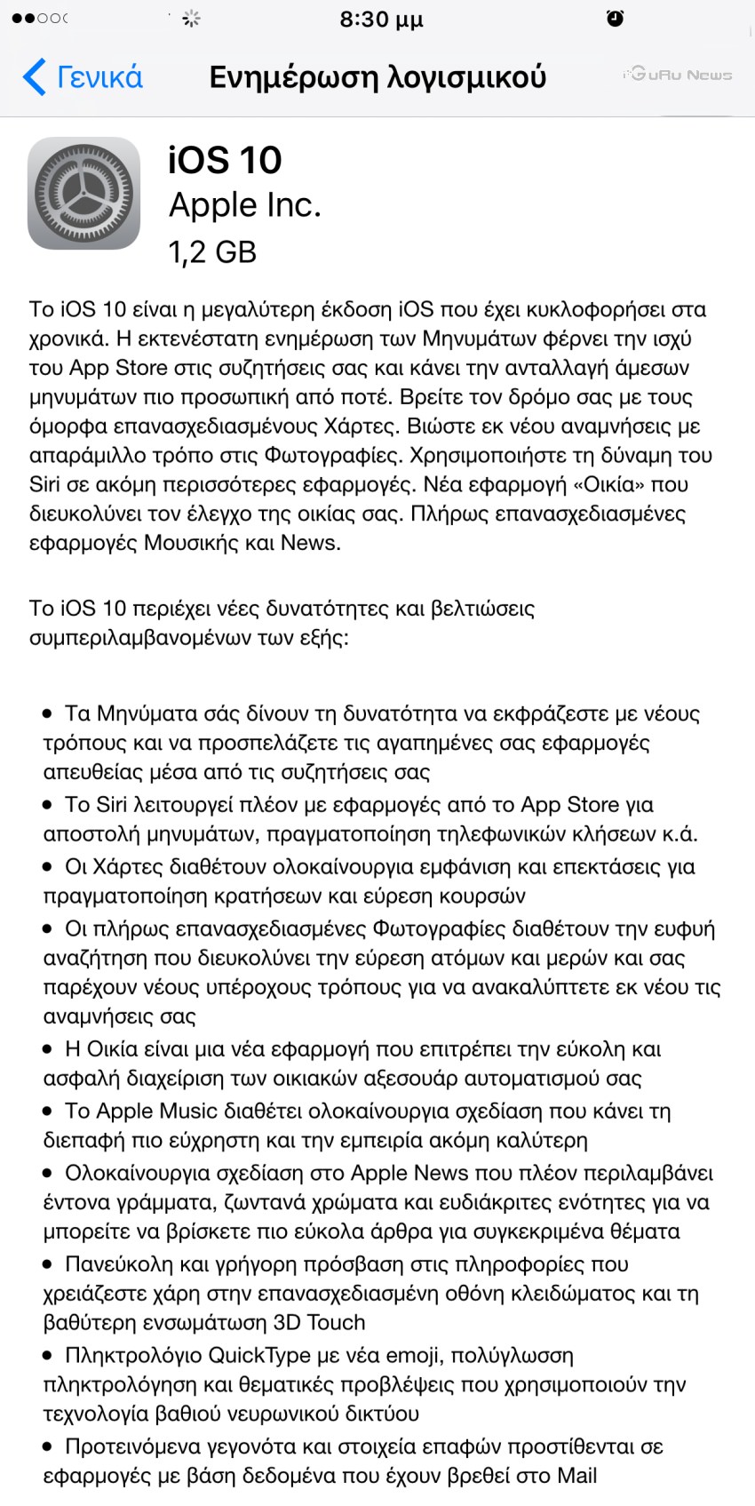 ios-10