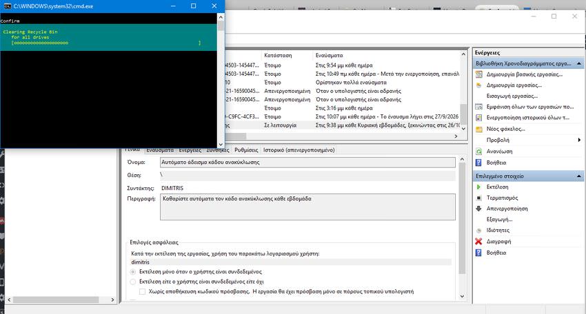 Schedule Windows to empty the Recycle Bin automatically 6 chrono5