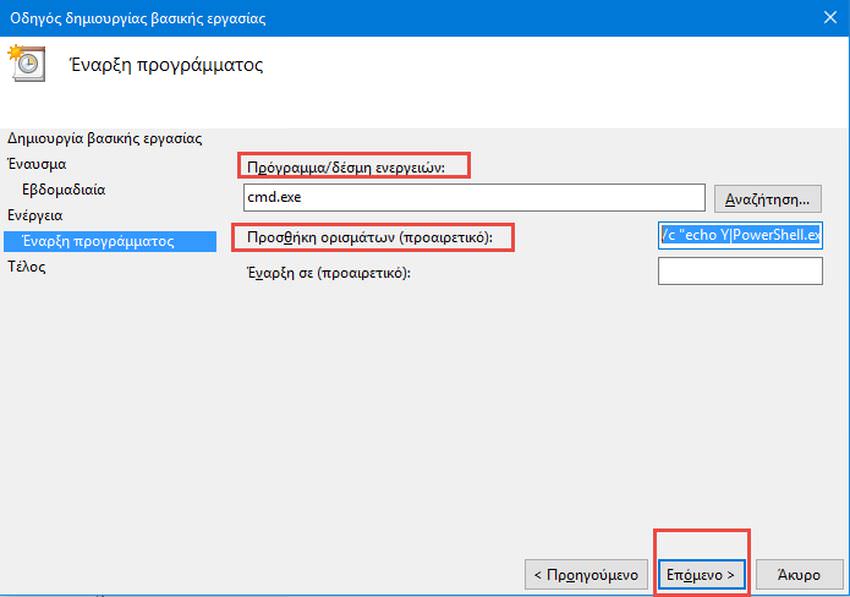 Schedule Windows to empty the Recycle Bin automatically 3 Windows