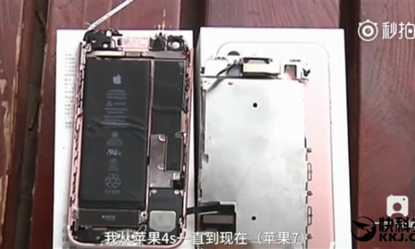 iPhone 7 explodes in man's face 1 iPhone-7-explodes-600x360