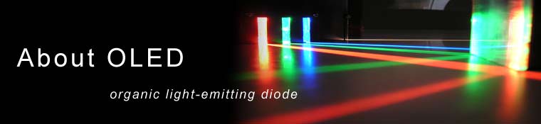 OLED