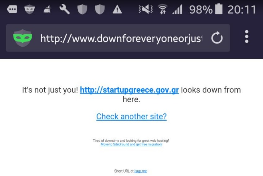 Powerful Greek Army: DDoS στο site του Πρωθυπουργού 3 startupgre