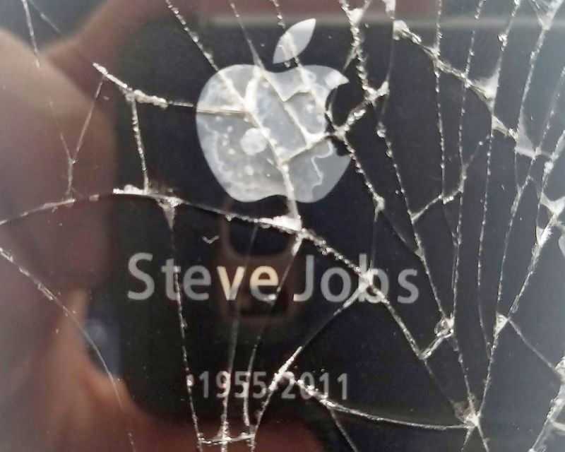 Γιατί ένα σπασμένο iPhone 4s κοστίζει $ 149.999 στο eBay; 2 Γιατί ένα σπασμένο iPhone 4s κοστίζει $ 149.999 στο eBay;
