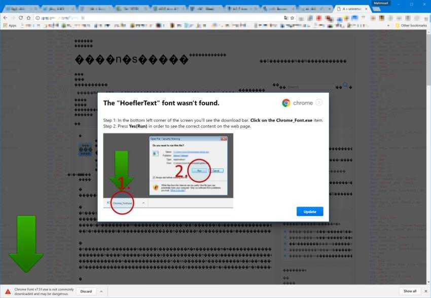 Προσοχή: Επιθέσεις σε χρήστες Chrome