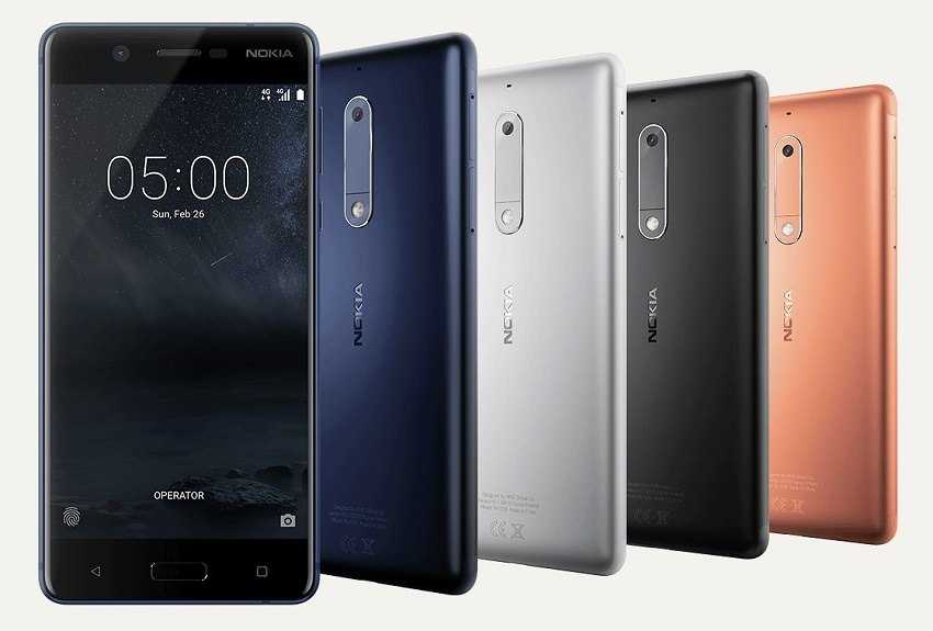 Nokia