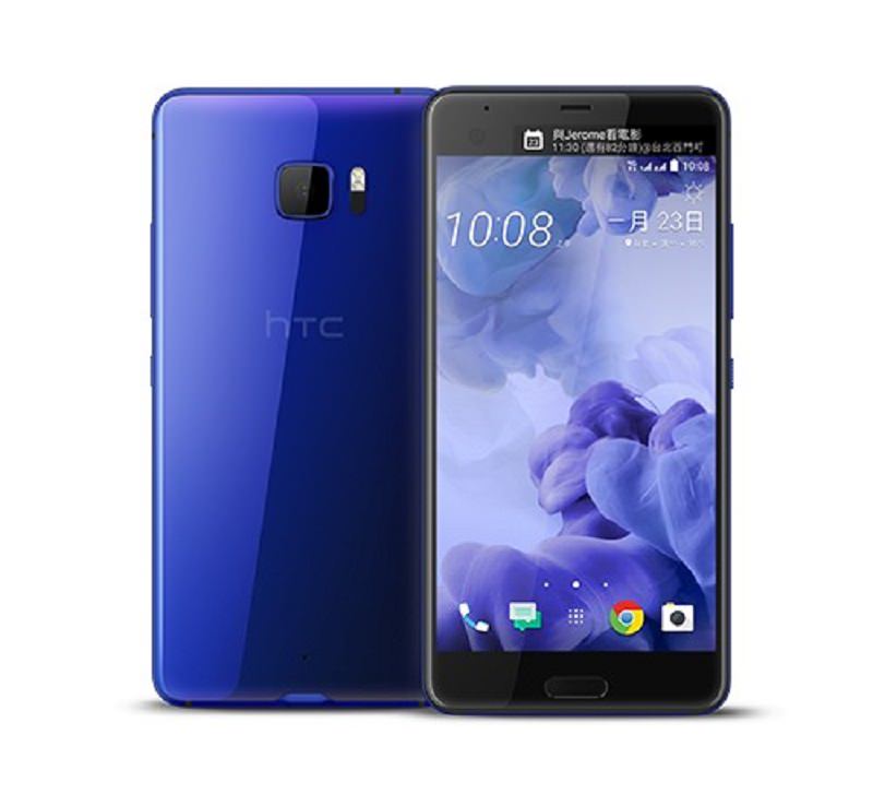 HTC: Ανακοινώνει το U Ultra με Sapphire Glass και 128GB μνήμη 1 htc