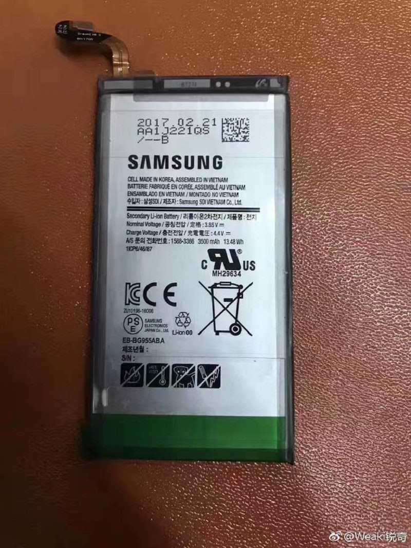 Galaxy S8 Plus 
