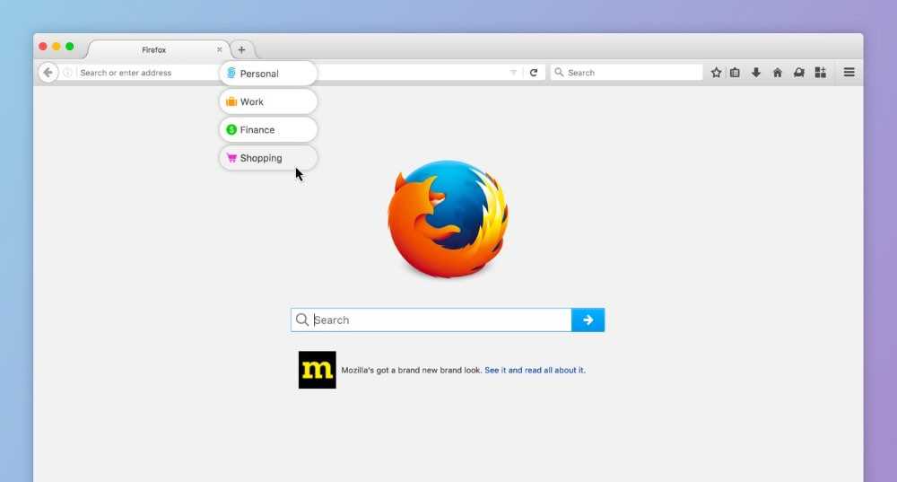 Η Mozilla δοκιμάζει στο Firefox τρία νέα χαρακτηριστικά 5 Η Mozilla δοκιμάζει στο Firefox τρία νέα χαρακτηριστικά