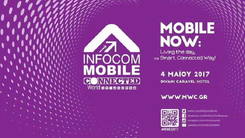 Mobile Connected World