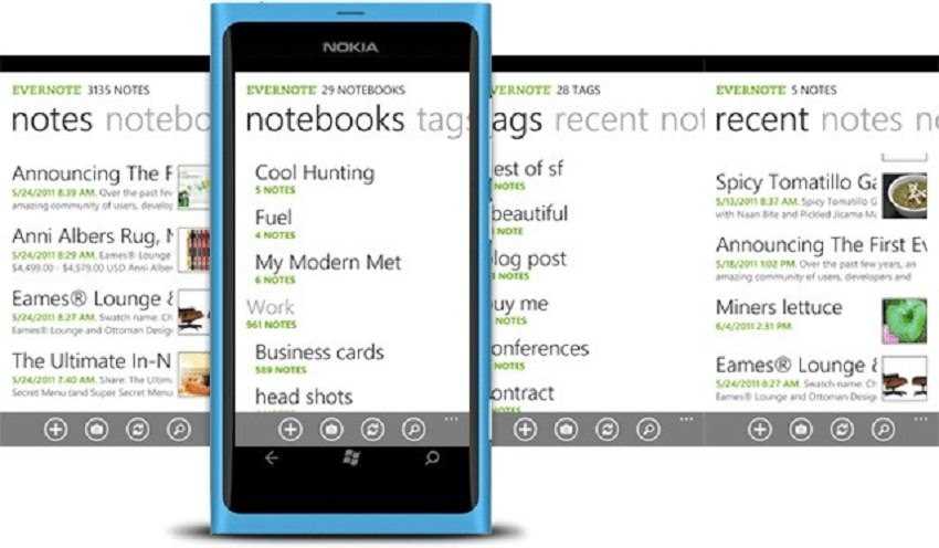  Evernote