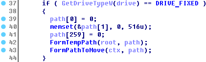 Πως τα λάθη του WannaCry βοηθούν να ανακτήσετε τα αρχεία σας