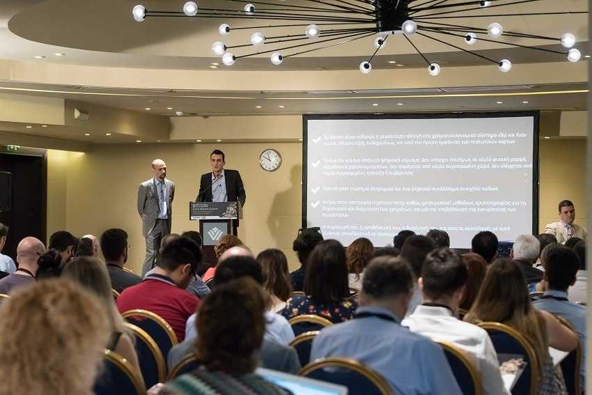 1st BITCOIN & other Digital Currencies Conference | Report 2 1st BITCOIN & other Digital Currencies Conference | Report