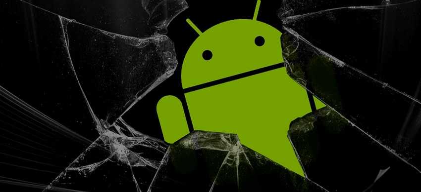 138 (!) ευπάθειες στο Android (RCE, ΕοP, DoS κ.α. )