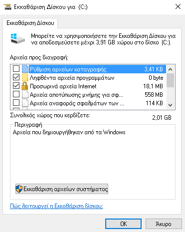 Windows: 3 Maintenance Mistakes You Shouldn't Make Windows: Maintenance Mistakes You Shouldn't Make