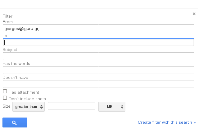 Gmail Προσθήκη όλων των λογαριασμών σας σε ένα! 7 Gmail Προσθήκη όλων των λογαριασμών σας σε ένα!