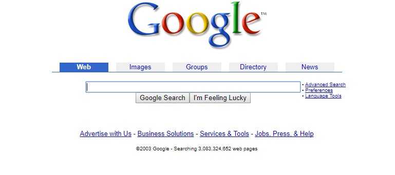 Google: 19 years of subtraction 5 Google: 19 years of removal
