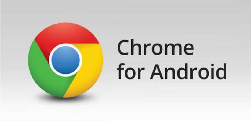 Chrome 62 για Android: κατεβάστε σήμερα το apk 1 Chrome 62