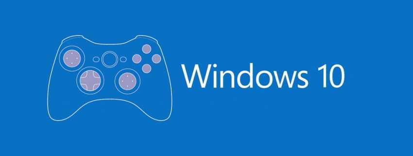 Anti-Cheat Engine στο Windows 10 Fall Creators Update 1 Anti-Cheat