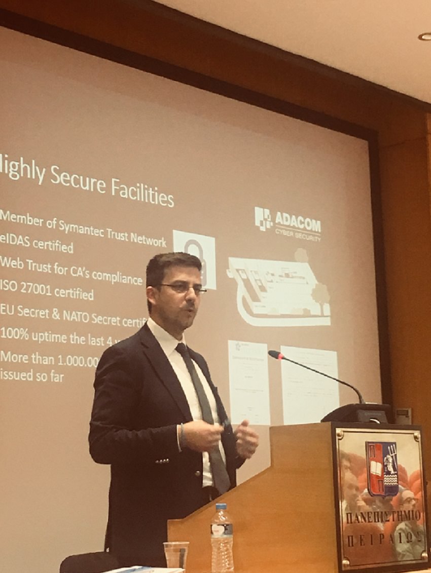ECSC 2017: Όσα συνέβησαν στην χτεσινή εκδήλωση γνωριμίας 2 ECSC 2017: Όσα συνέβησαν στην χτεσινή εκδήλωση γνωριμίας