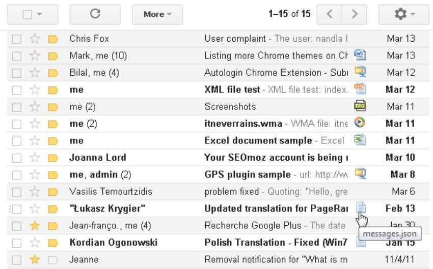 Gmail: εύκολη αναζήτηση συνημμένων για όλους