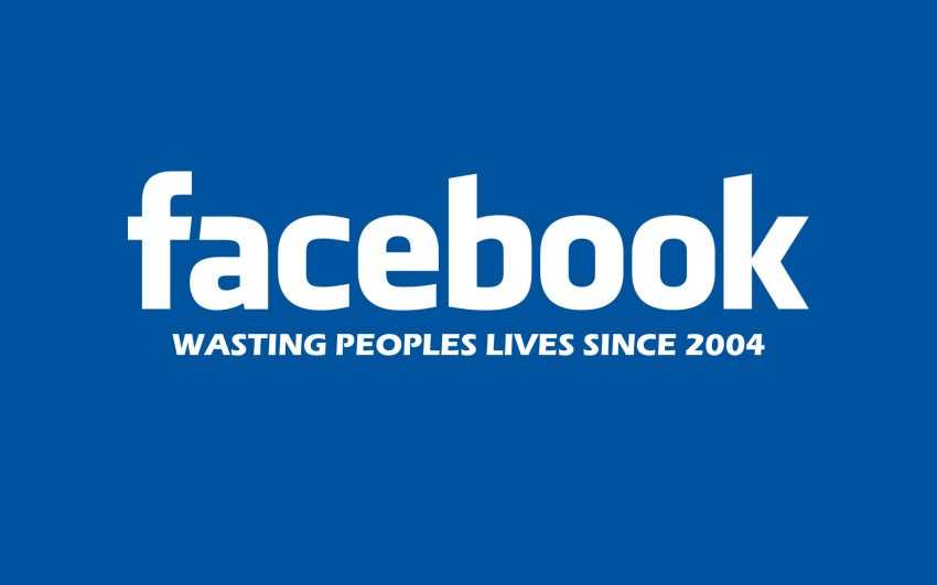 Facebook: μπορείτε να δείτε ποιος βλέπει το προφίλ σας; 1 Facebook