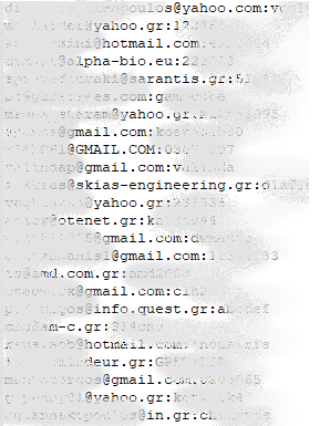 Αποκλειστικό: Hacked το EPR.GR – Διαρροή δεδομένων εγγεγραμμένων χρηστών 2 Αποκλειστικό: Hacked το EPR.GR – Διαρροή δεδομένων εγγεγραμμένων χρηστών