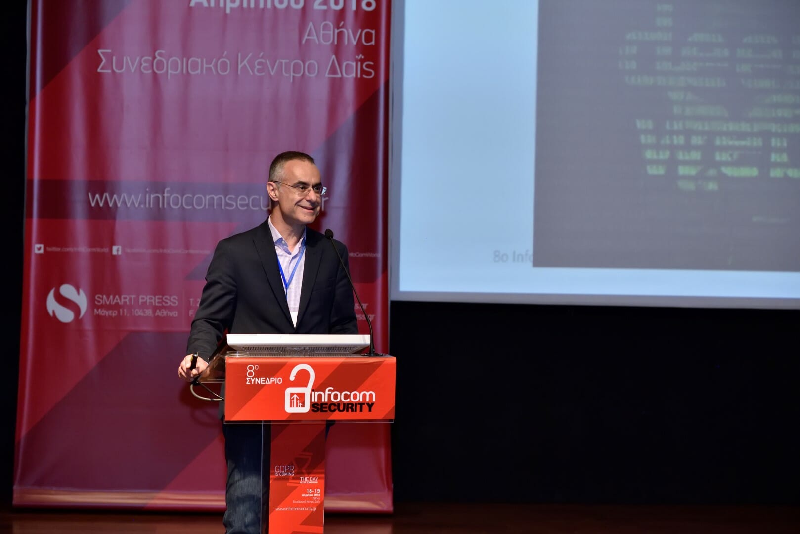 EthiHak 2018 - Στην κορυφή της Ελλάδας!