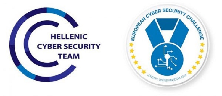 EthiHak 2018: O Διαγωνισμός για το Ethical Hacking που έγινε θεσμός! 2 EthiHak 2018: O Διαγωνισμός για το Ethical Hacking που έγινε θεσμός!