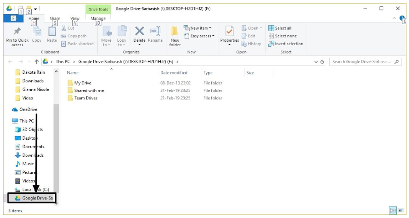 Πως να αποθηκεύσετε αρχεία με το Netdrive για Windows 11 Πως να αποθηκεύσετε αρχεία με το Netdrive για Windows