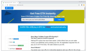 Νέα απάτη που προσφέρει δωρεάν Bitcoin περιέχει Trojan 1 Νέα απάτη που προσφέρει δωρεάν Bitcoin περιέχει Trojan